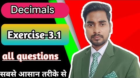 R.D.sharma mathematics class 7 || Decimals ||Ex.3.1 || EXAM SCORE