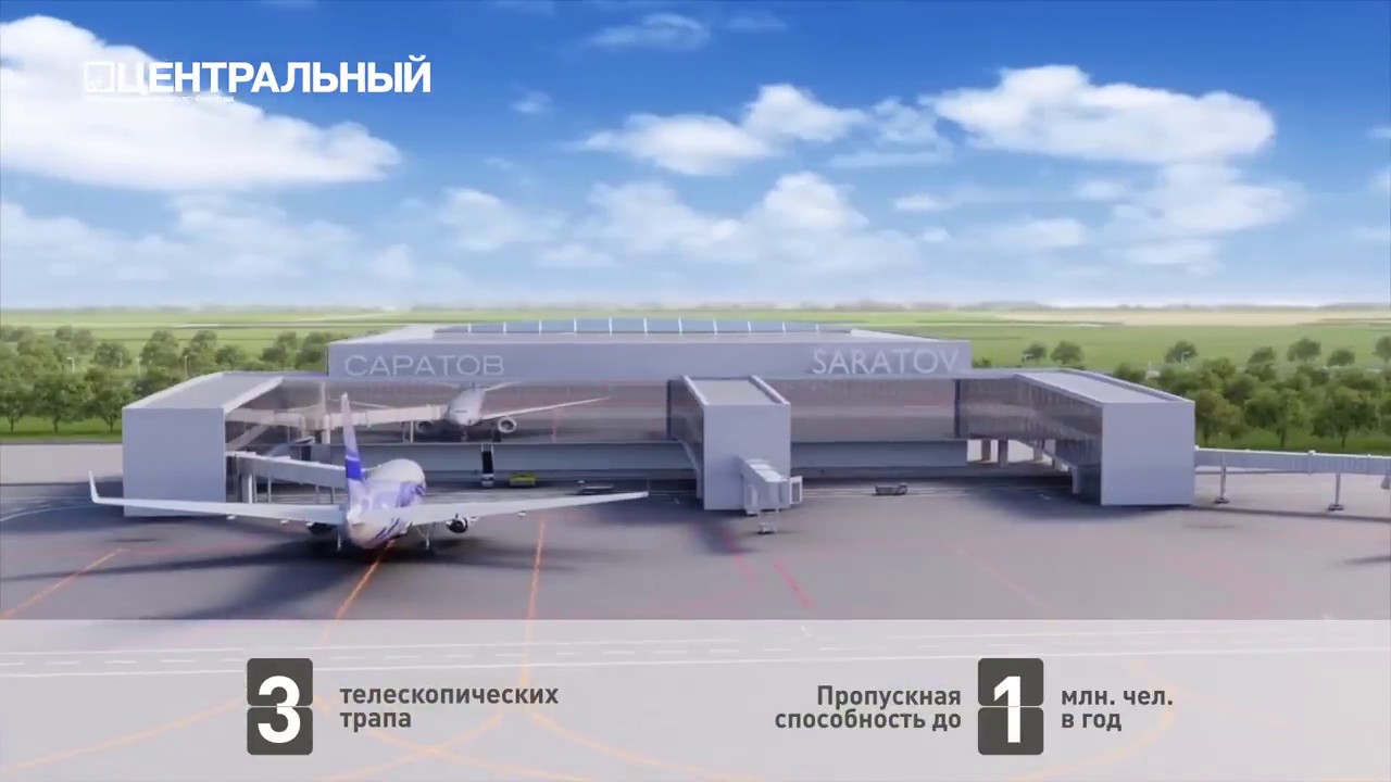 Проект Городская электричка в Саратове