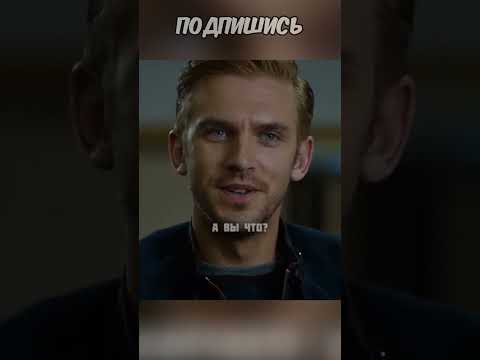 Друг Семьи Заступился За Мальчика! 👦 #шортс #shorts #фильм #фильмы #интересно #сериалы #сериал
