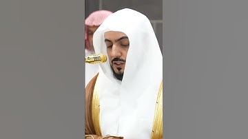 سورة النساء | الشيخ #الوليد_الشمسان
