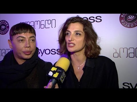 ჟურნალი \"ბომონდი“ 20 წლის საიბილეო თარიღის აღსანიშნად ემზადება - ივენთების სერია გრძელდება