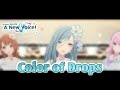 Color of Drops -【Project Sekai: A New Voice!】ENGLISH COVER