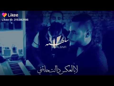 بعدك مش هيموتني احمد سعد