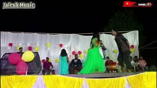 Mor Bahra Bechge Tor Ishno Paudar Ma // Cg_Mix_Video // Stage Live Program