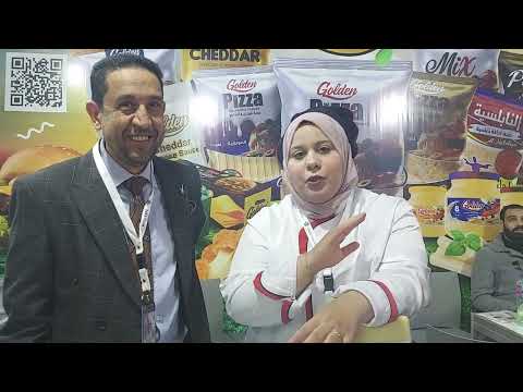 من أحسن الشركات جولدن تشيز اللي تعملت معاهم والجبن عندهم تحفه