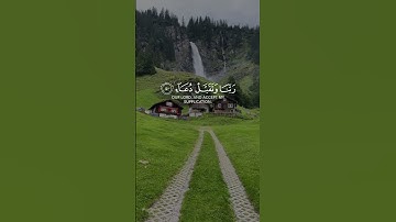 اجمل دعاء بصوت الشيخ سعود الشريم من سورة ابراهيم.