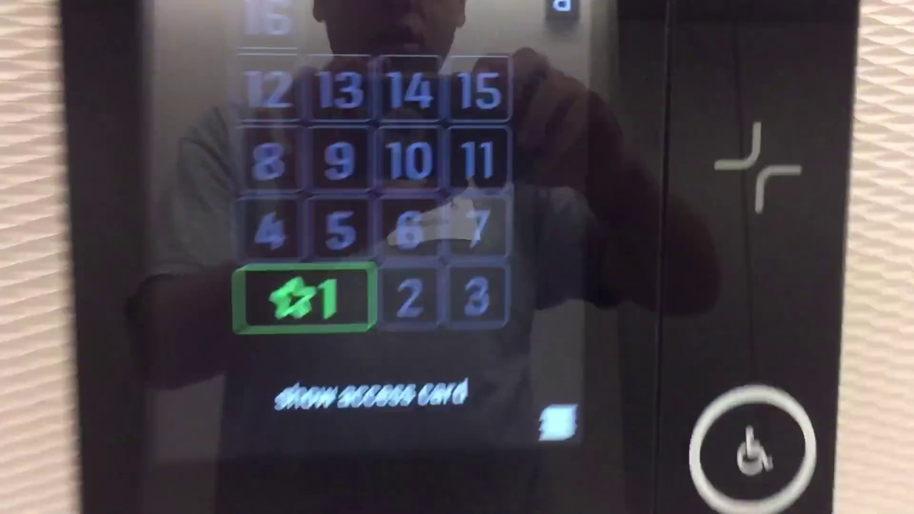 KONE Polaris Destination Dispatch Traction Elevators An Undisclosed