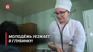 Зарплаты В Беларуси Выросли! Что Изменилось С 1 Мая Для Медработников?