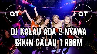 DJ ALAMAK BOXING | DJ KALAU ADA 9 NYAWA | JUNGLE DUCTH MEDAN TERBARU 
