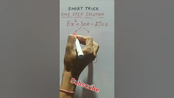 Short Trick II Quadratic Equations II Large Coefficients #shorts - DayDayNews