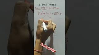 Short Trick II Quadratic Equations II Large Coefficients #shorts