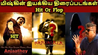 Mysskin Directed Movies Hit? Or Flop? | தமிழ்