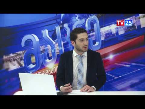 მალხაზ ჭკადუა სტუმრად \"მაცნეში\"