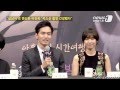 Lee jin wook  jo yoon hee nine couple mv part2