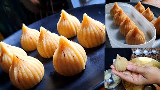 Modak Recipe | Modak Banana Recipe | How To Make Modak | Rava Modak Recipe | Suji Modak