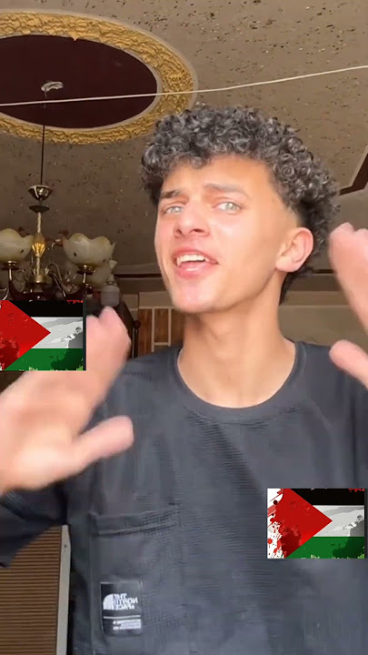 Gaza #palestine #ringtone