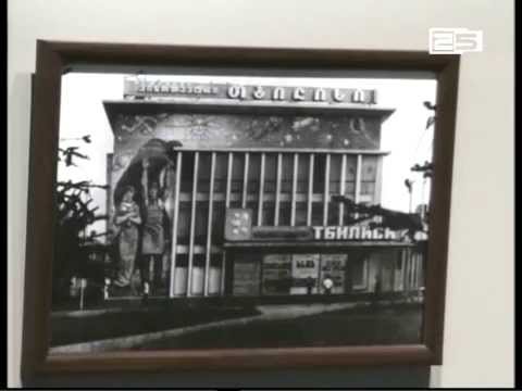 ბათუმის თანამედროვე ხელოვნების სივრცეში გამოფენა გრძელდება