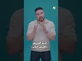 ماهر طرابيشي 