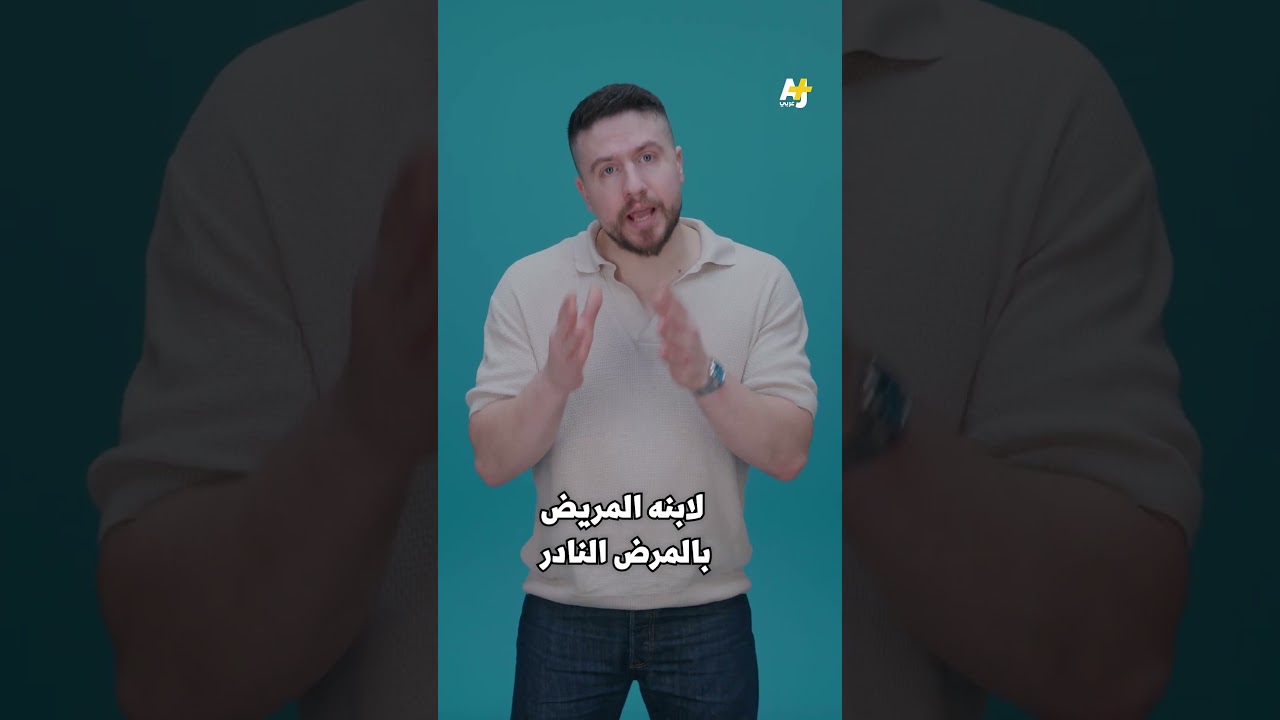 ماهر طرابيشي