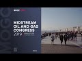 Midstream Oil and Gas Congress at Thessaloniki, Greece,  February 2019 | BGS Group