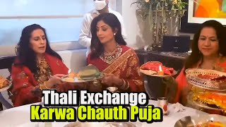 Inside Sunita Kapoor's GRAND KARWACHAUTH Celebrations | Shilpa Shetty & Neelam Attend