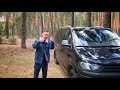 ЧЕСТНЫЙ ОБЗОР  Volkswagen Caravelle / VW T5