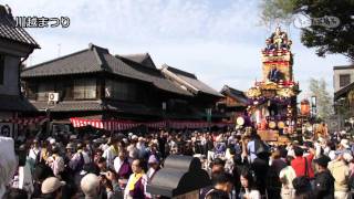 Kawagoe Festival [Saitama Prefecture  Tourism Video]