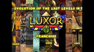 Evolution Of The Last Levels In The Luxor Franchise ! 2005 ~ 2012 screenshot 3