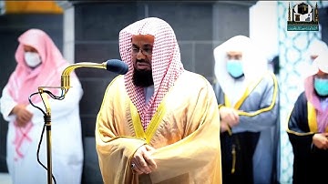سورة إبراهيم كاملة بأداء حزين ومؤثر يخشع له القلوب للشيخ سعود الشريم || Surat Ibrahim - Saud Shuraim