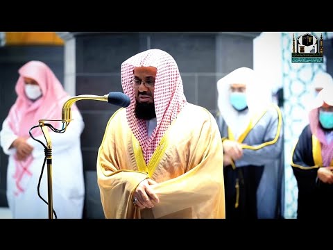 سورة إبراهيم كاملة بأداء حزين ومؤثر يخشع له القلوب للشيخ سعود الشريم Surat Ibrahim Saud Shuraim