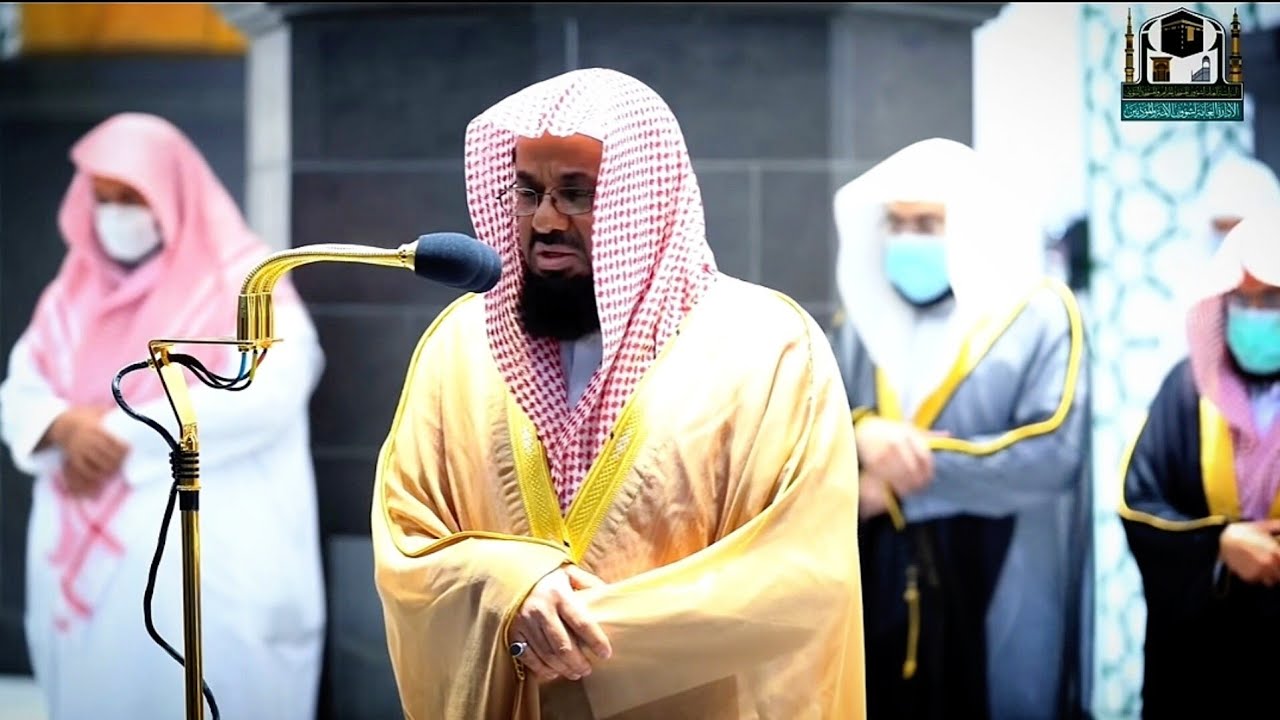 سورة إبراهيم كاملة بأداء حزين ومؤثر يخشع له القلوب للشيخ سعود الشريم || Surat Ibrahim - Saud Shuraim