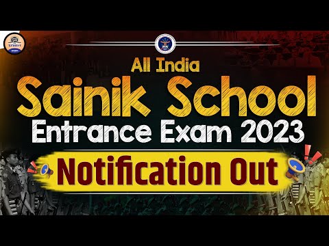 All India Sainik School Entrance Exam 2023|| Admissions Open|| Last Date|| Full Details