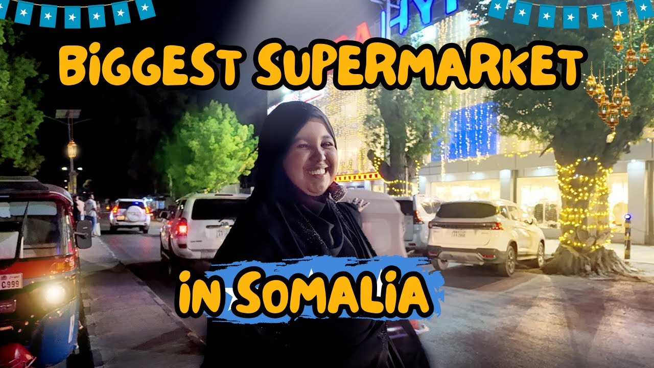 САМЫЙ БОЛЬШОЙ СУПЕРМАРКЕТ В АФРИКЕ МОГАДИШУ 2025🇸🇴
