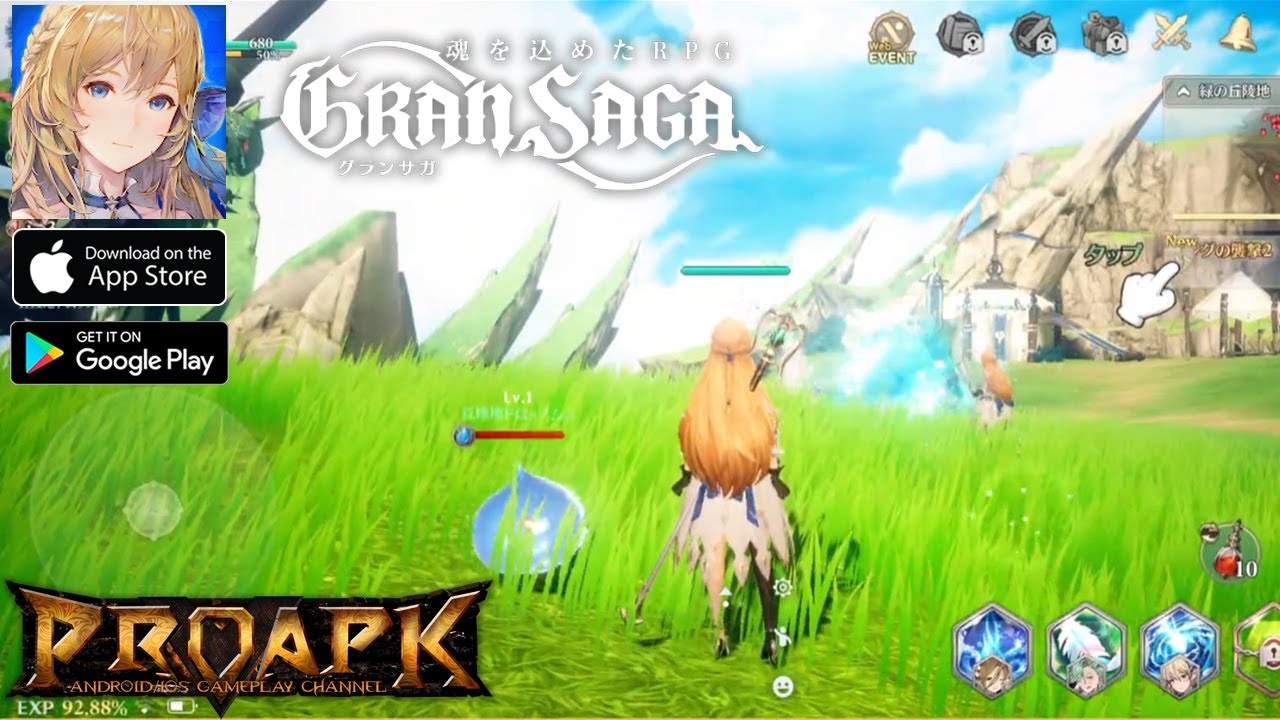 Android / iOS Gaming PH - GRAND SAGA MOBILE (KOREA/BETA) 2021 Newest Online  Korean-RPG with Unreal-Engine Are Now Pre Download, Server Will be Open  Tomorrow Jan 26 Download APK From Apkpure To