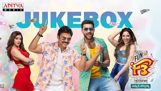 F3 Full Songs Jukebox | Venkatesh, Varun Tej | Anil Ravipudi | DSP | Dil Raju