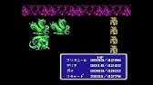 Fc ファイナルファンタジー3 チートplay 4 Youtube