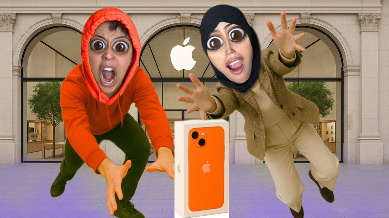 هدى بغات الايفون الجديد 📱😱