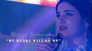 Gulalek Gulmyradowa - My Heart Will Go On  (cover) 2022