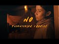 Technicolor Fabrics - No (Video Oficial)