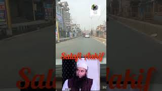 Kath javaani gay tabhaiye ya illahie e afu kar heart touching voice of moulana mushtaq Ahmad veeri