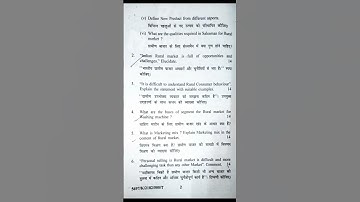 Rural Marketing (2023) | Previous Question Paper | KUK | B.Com | 3rd Sem | #shorts #viral #ytshorts