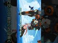 『その声が響く方へ 見上げたら一瞬で染まるの』  先行公開【バーテックスフォース】 OP ClariS 「シンクロブルー」 @vertexforce #衝動で作ってみたw布団PCでw 6 右回転版