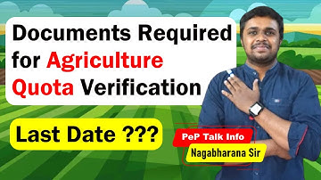 Agriculture Quota Document Verification 2025 | Step-by-Step Guide for Karnataka Students