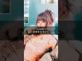 HANA NAOKO 〜世界中を幸せに〜