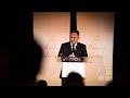 2019 Wriston Lecture: Peter Thiel