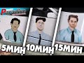 РИСУЮ ВИНИЛ ЗА 5/10/15 МИНУТ  | 2 ЧАСТЬ | Drift Paradise MTA