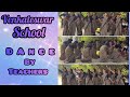 Dance Performance By Teachers || Children's Day||