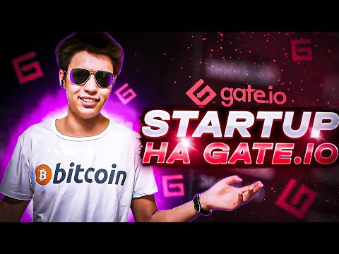 Video: Tar Bits Accept gate poäng?