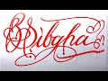 Sibgha name signature calligraphy status  how to cursive write with cut marker sibgha sibgha