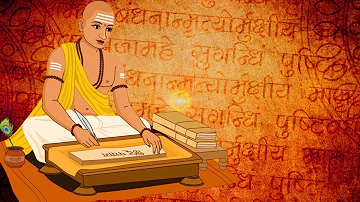Most Powerful Vedic Mantras to Gain Confidence & Will Power – Chants to Boost Self Confidence